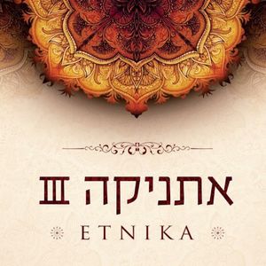 Etnika 3
