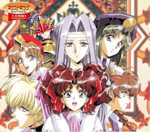 夢見る小悪魔＜カモミールのテーマ＞