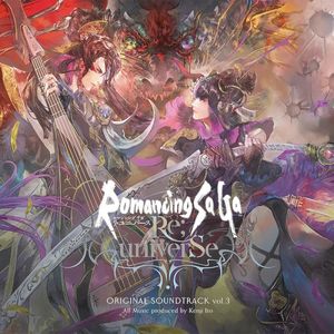 Romancing SaGa Re;univerSe ORIGINAL SOUNDTRACK vol.3 (OST)