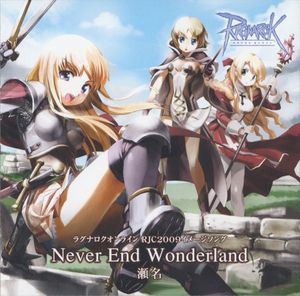 Never End Wonderland (Single)