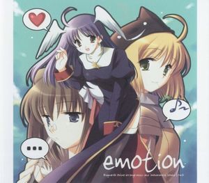 emotion