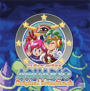 CLOCKWORK AQUARIO Original & Remix Soundtrack (OST)