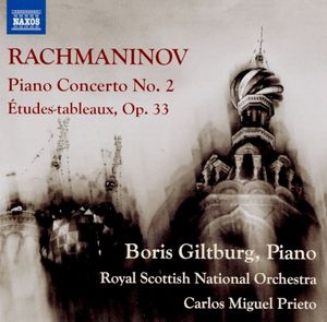 Piano Concerto no. 2 in C minor, op. 18: III. Allegro scherzando