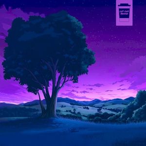 endless time (Single)