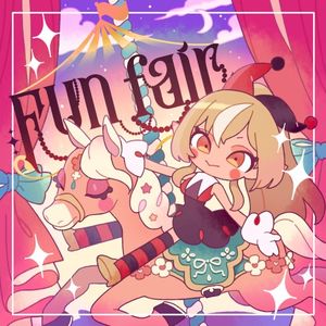 Funfair (Single)