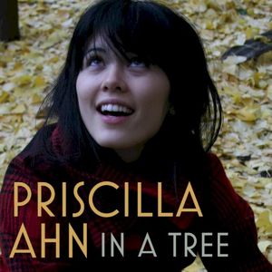 In a Tree (EP)