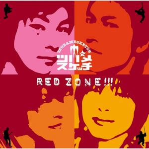 RED ZONE!!! (Single)