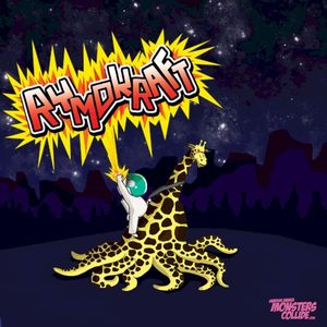 Pulvermoose (Single)
