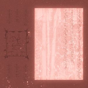 ducel ëf ∂acet’asde§ den alëcaáhabna ë∫ igatenamëc. já sjaboj. já qá§mëna. ëmat’alsob nimëde eh enΩëcunnab nipi¶e