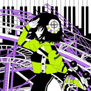 ライヤイヤ (Single)