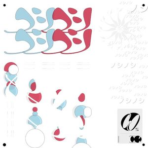 ノシノシ (Single)