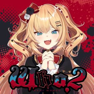 Who2 (Single)