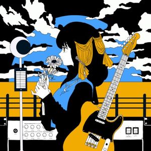どちらかと言えばそう思う - demo ver.