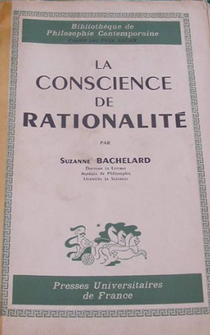 La conscience de la rationalité