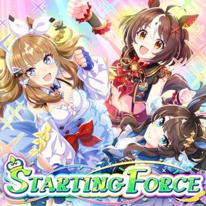 STARTING FORCE (Game Size)