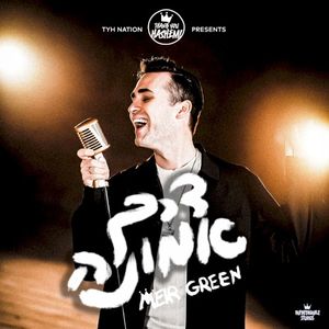 Derech Emunah (Single)