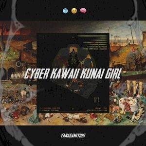 Cyber Kawaii Kunai Girl (Single)