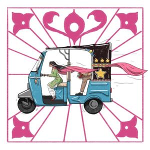 Tup Tup (Single)