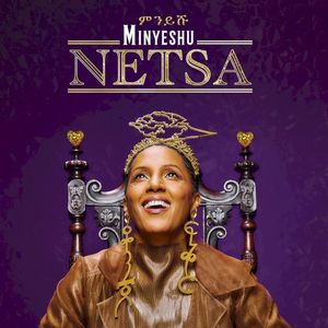 Netsa