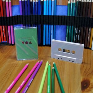 Bussei (EP)