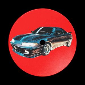 Pesadão (Single)