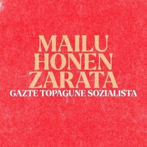 Mailu Honen Zarata (Single)