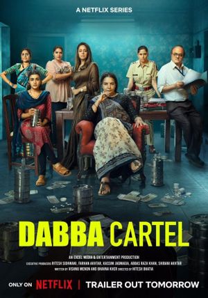 Dabba Cartel