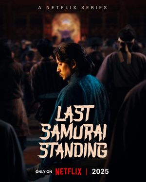 Last Samurai Standing