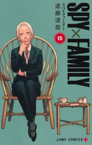 Spy x Family, tome 15