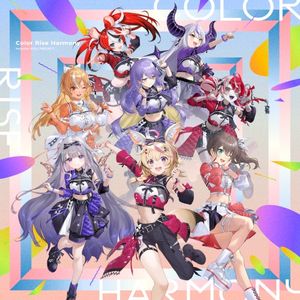 Color Rise Harmony (Single)