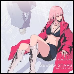 Seeing Stars (Single)