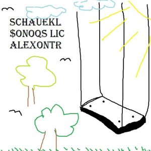 Schaukel (Single)