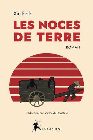 Les Noces de Terre