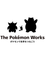 The Pokémon Works