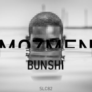 Mozmen (EP)