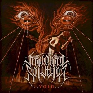 Necessary Evil (Single)