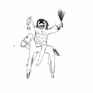 TRACK TITLE EP (EP)