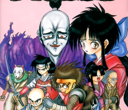 image-https://media.senscritique.com/media/000022671849/0/shonen_ninja_sasuke.png