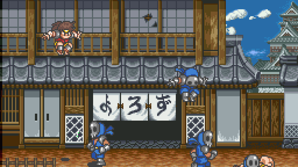 Shōnen Ninja Sasuke