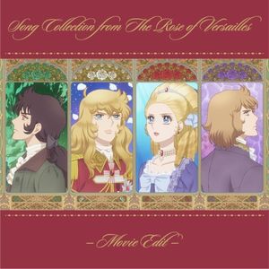 Song Collection from The Rose of Versailles - MovieEDIT - (OST)