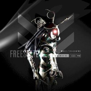 Freestate (Single)