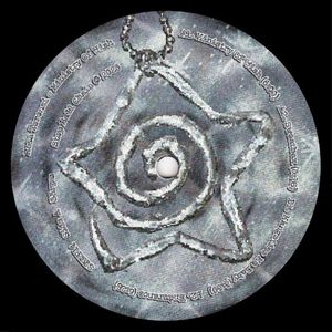 Ministry of Wish (EP)