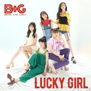 LUCKY GIRL (Single)