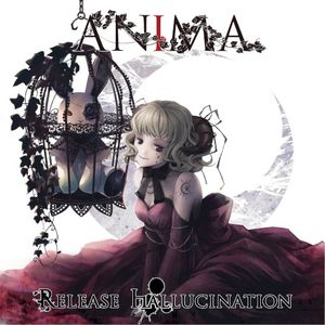 Anima (Single)