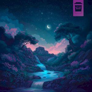 Watch the Dream Unfold (Single)