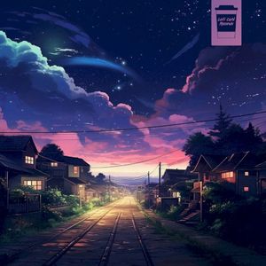 pathfinder (Single)
