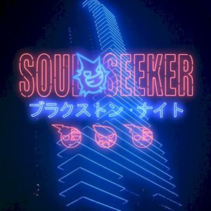 SOUL SEEKER (EP)