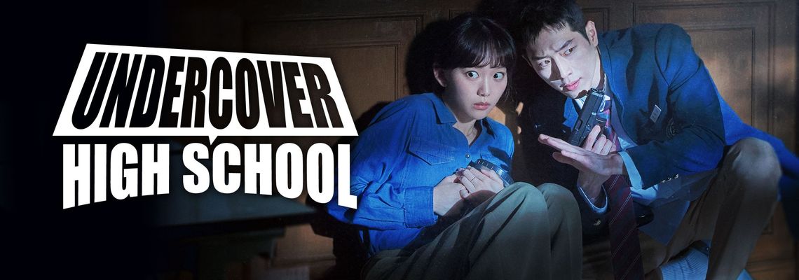 Cover Undercover High School