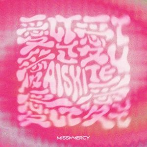 AISHITE (Single)