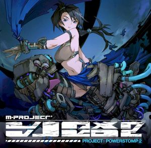 Project: Powerstomp 2